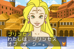 Adventure of Tokyo Disney Sea screenshot 5 for GameBoy Advance